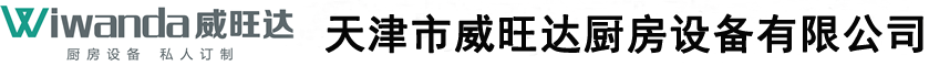 2003网站太阳集团-欢迎您